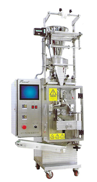 TMPG50 II - Granule Models